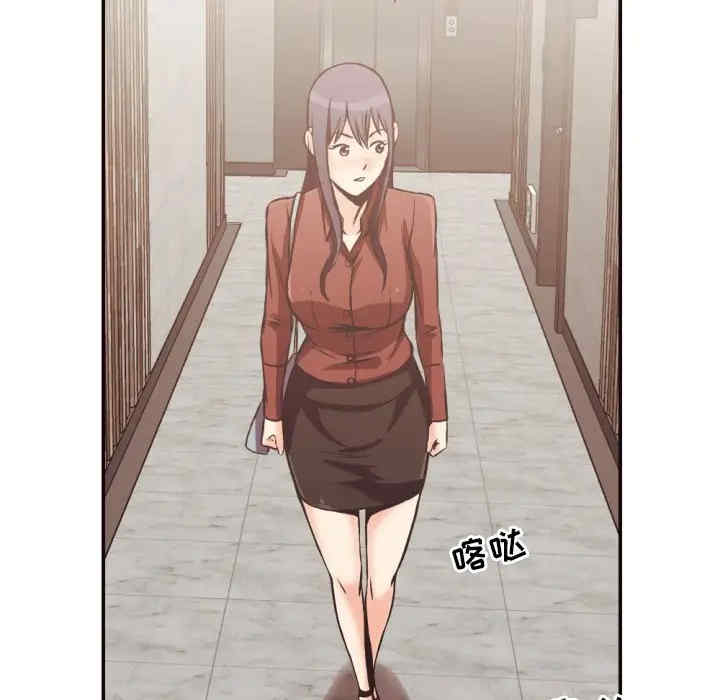 拜托!放过我吧!