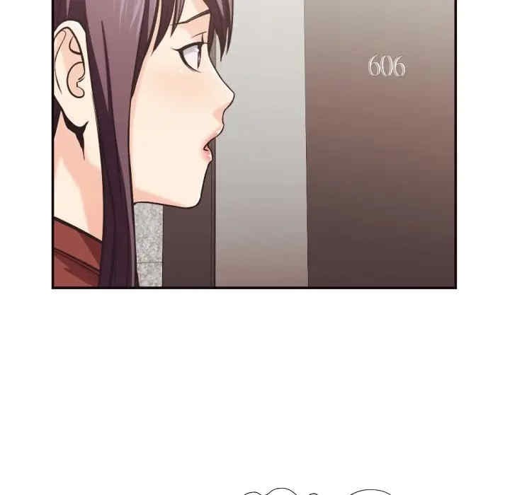 拜托!放过我吧!