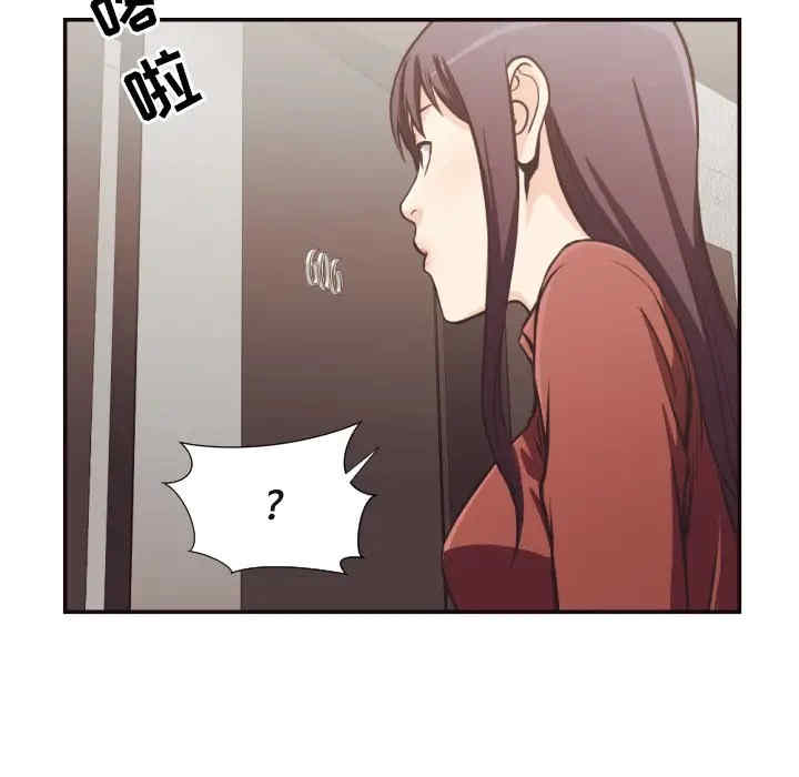 拜托!放过我吧!