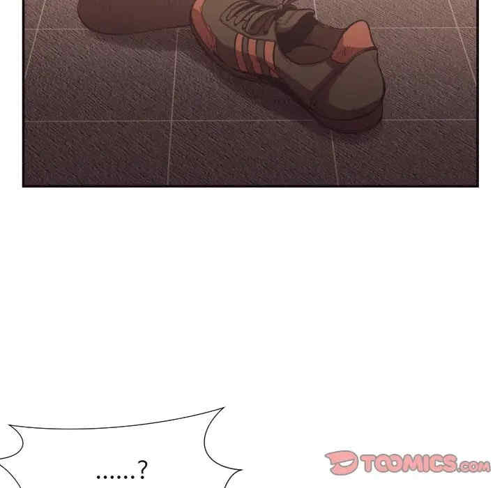 拜托!放过我吧!