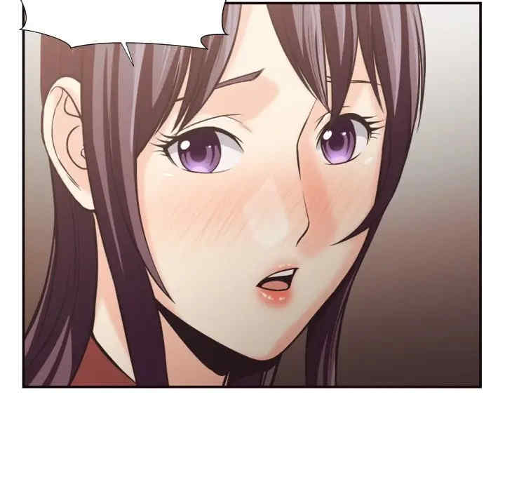 拜托!放过我吧!