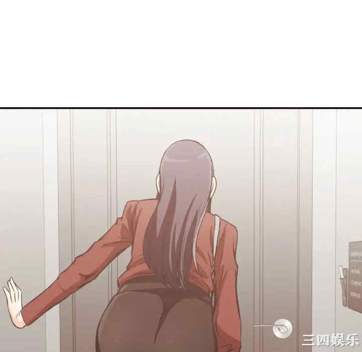 拜托!放过我吧!