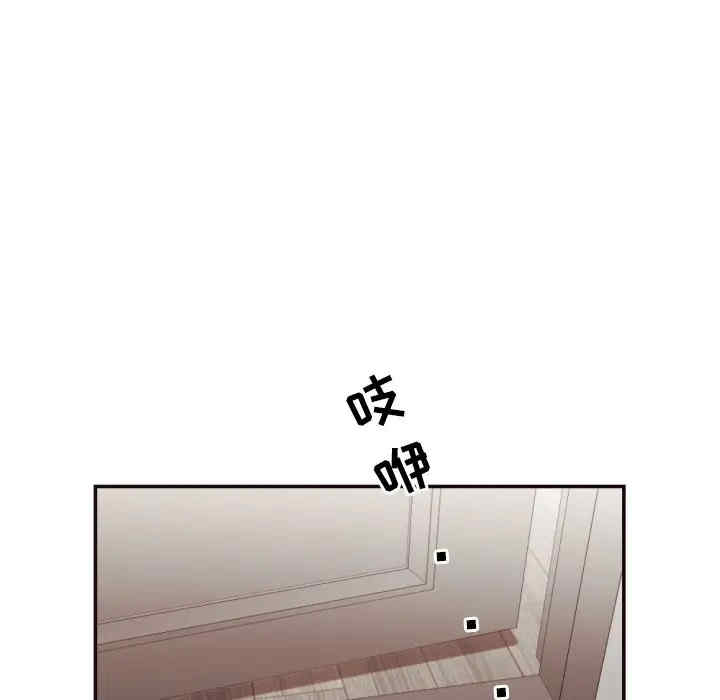 拜托!放过我吧!