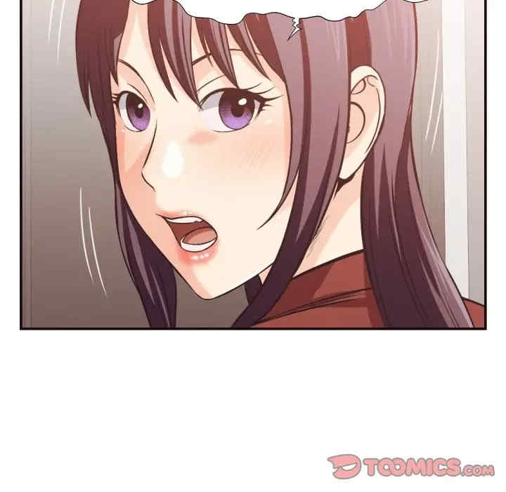 拜托!放过我吧!