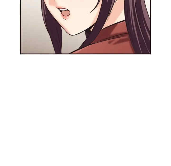 拜托!放过我吧!