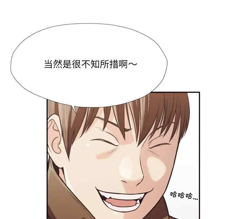 拜托!放过我吧!