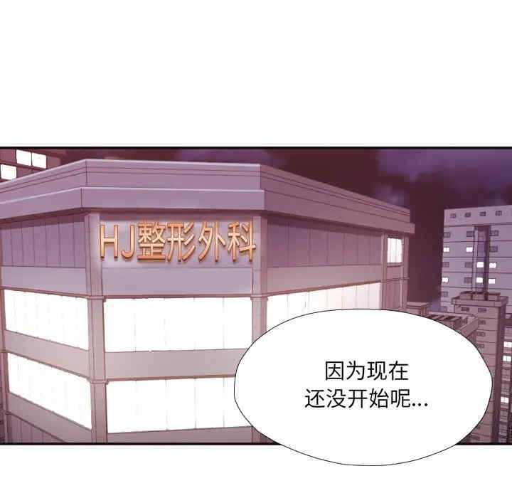 拜托!放过我吧!