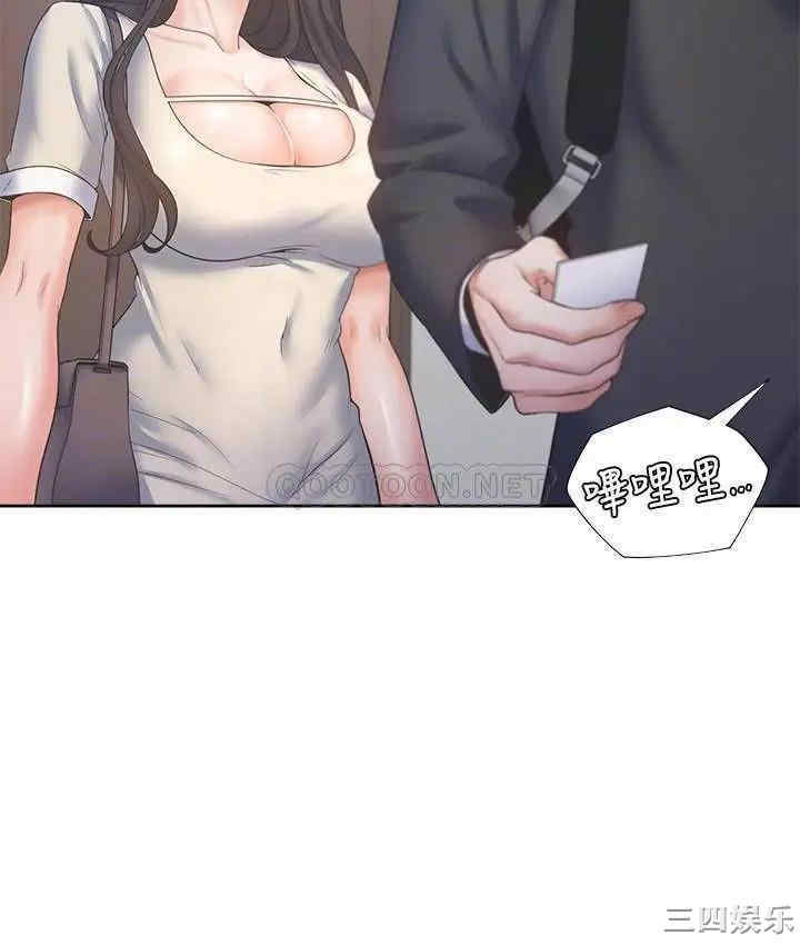 渴望：爱火难耐