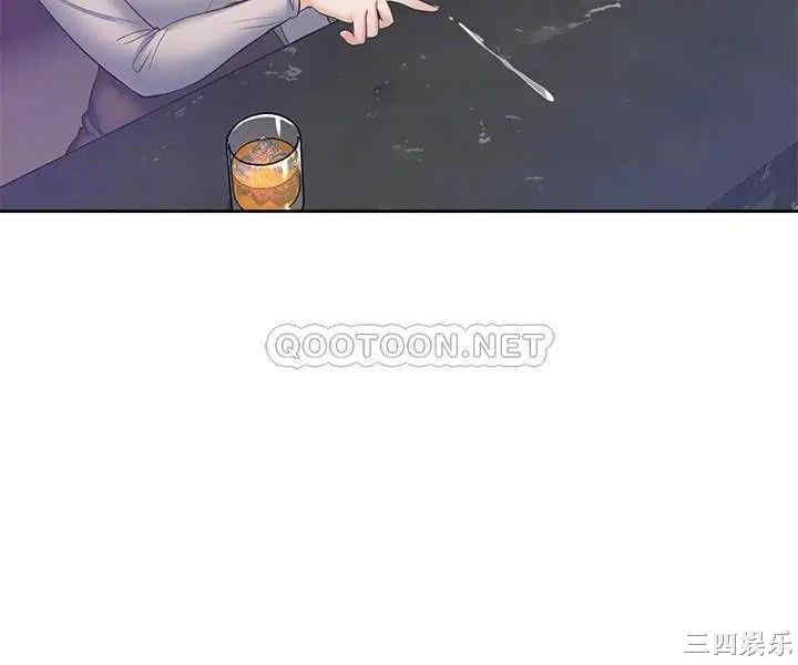 渴望：爱火难耐