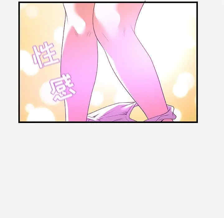 朋友以上，恋人未满