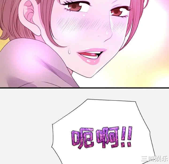 朋友以上，恋人未满