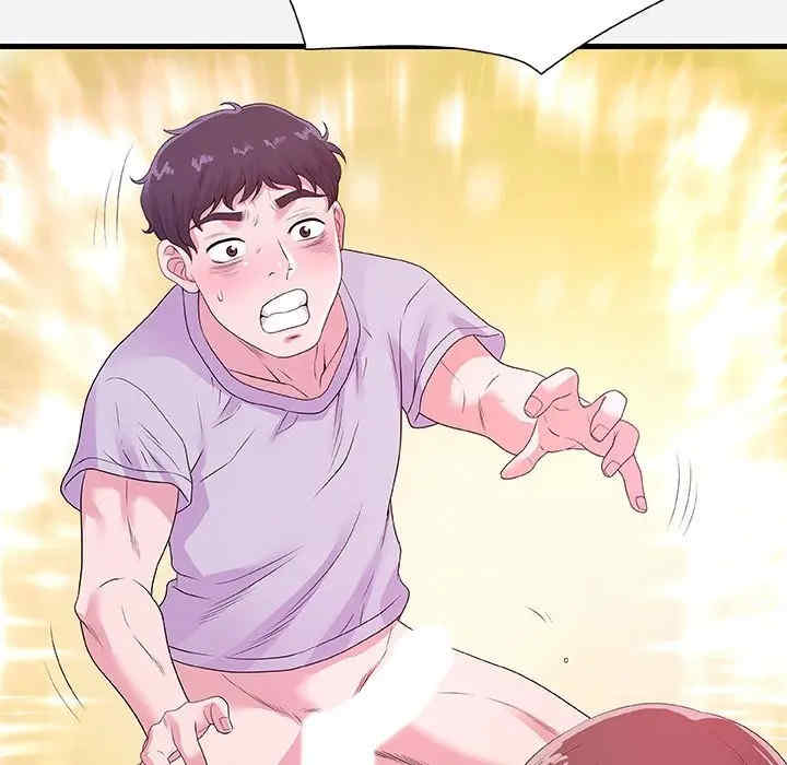 朋友以上，恋人未满