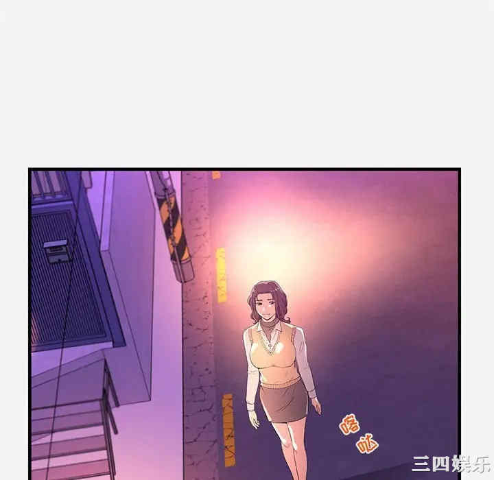 朋友以上，恋人未满