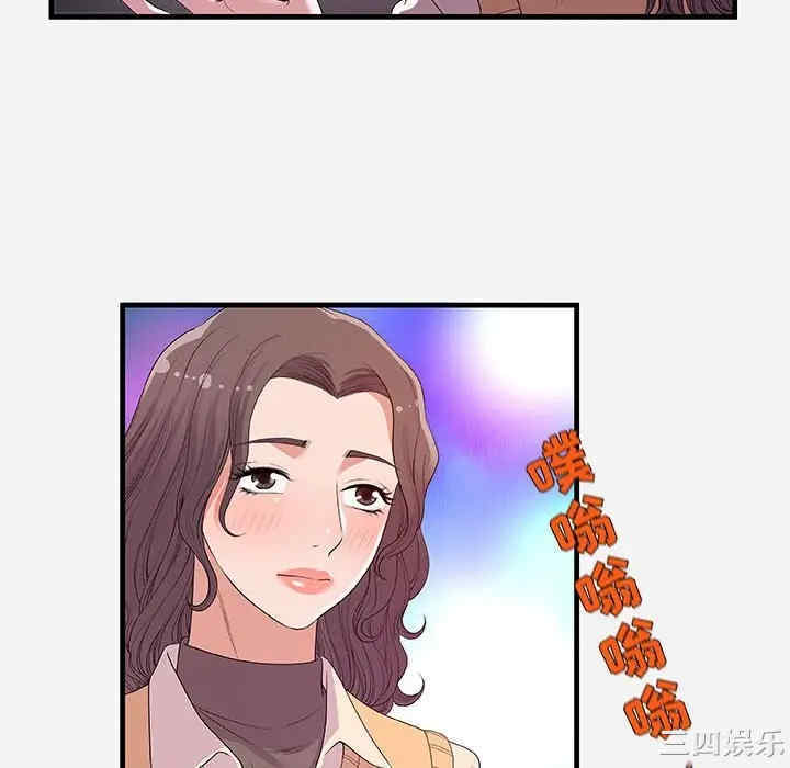 朋友以上，恋人未满