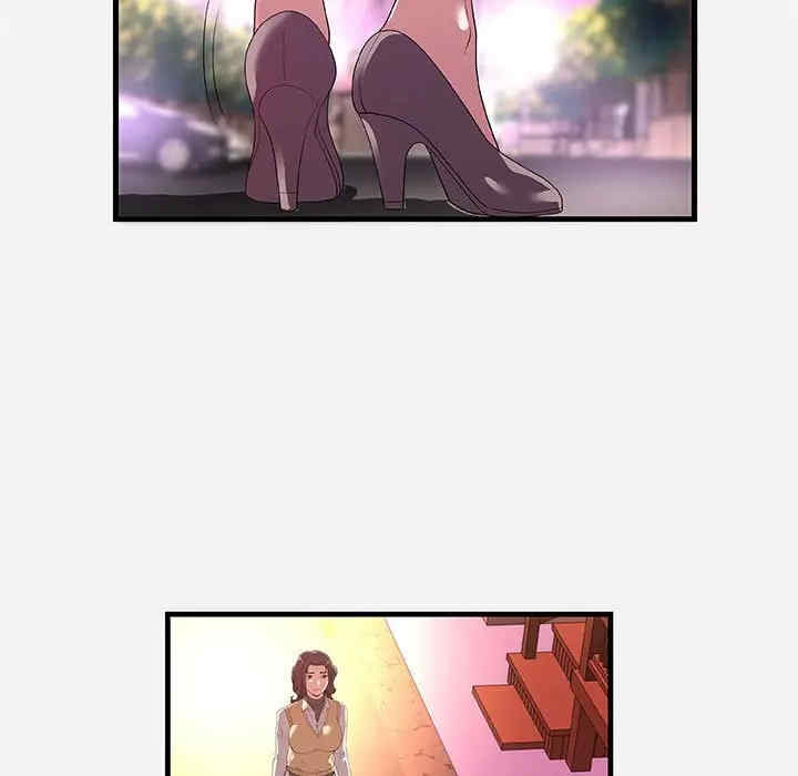 朋友以上，恋人未满