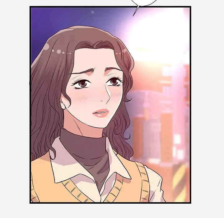 朋友以上，恋人未满