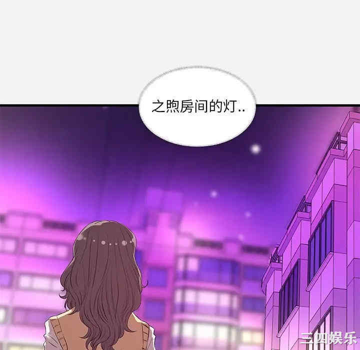 朋友以上，恋人未满