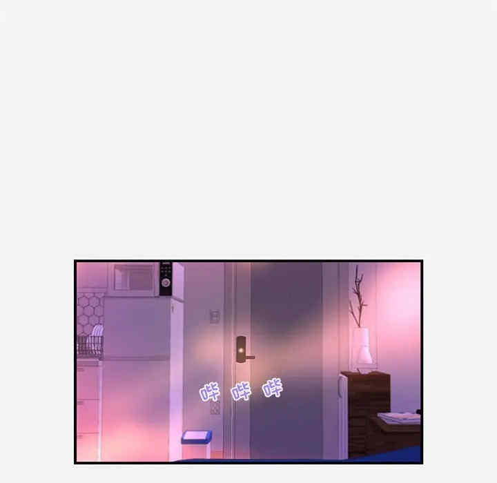 朋友以上，恋人未满