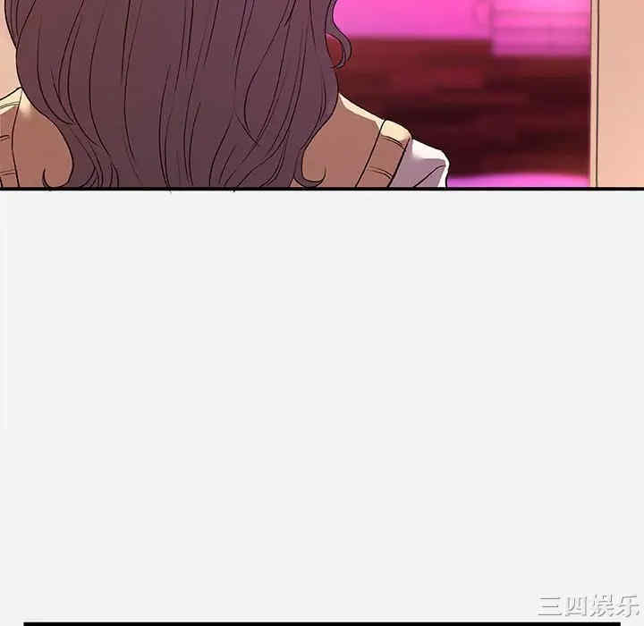 朋友以上，恋人未满