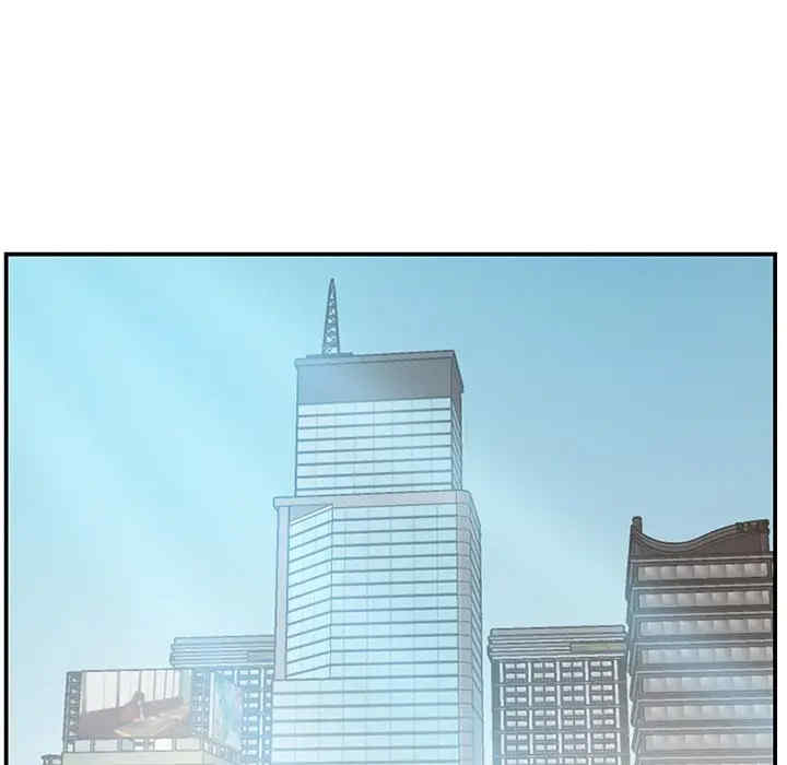 家中有个小姨子