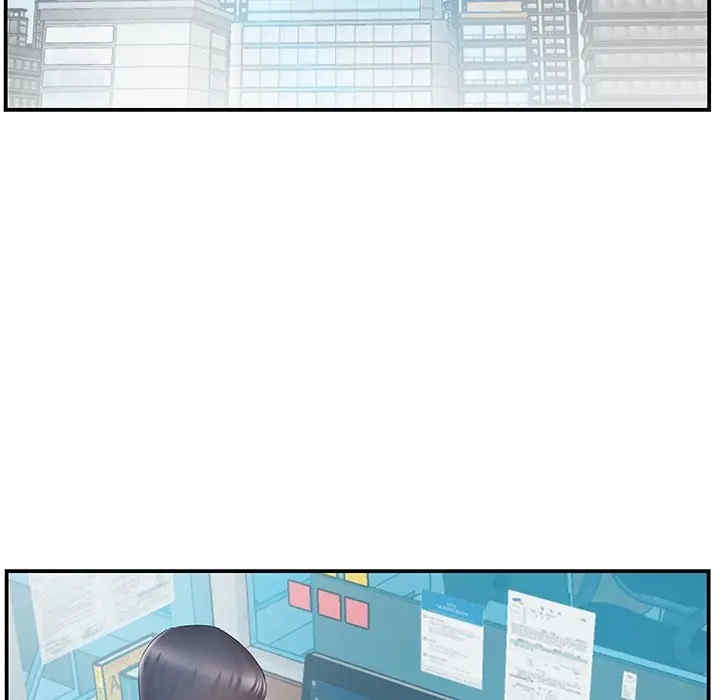 家中有个小姨子