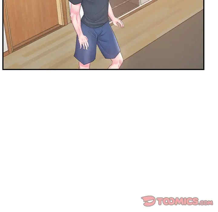 家中有个小姨子