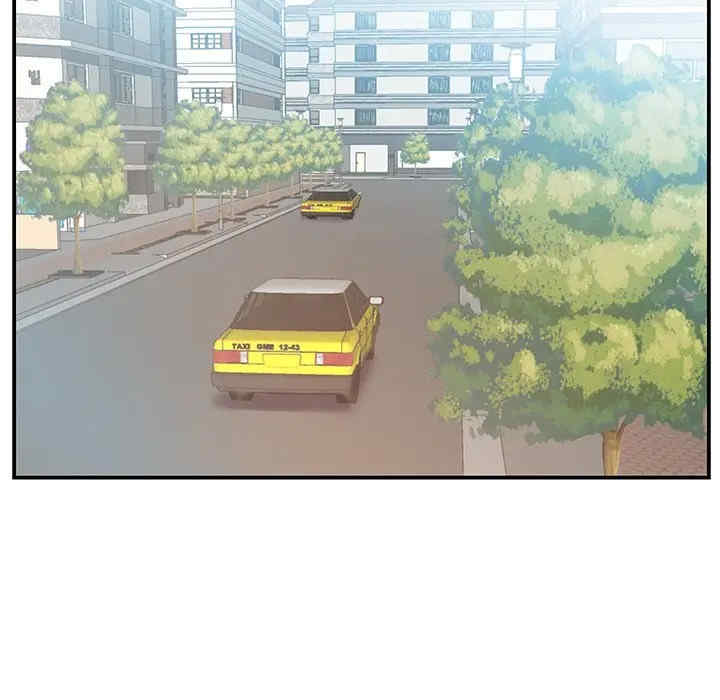 家中有个小姨子