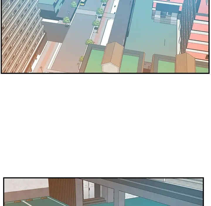 家中有个小姨子