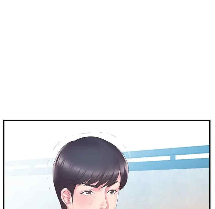 家中有个小姨子