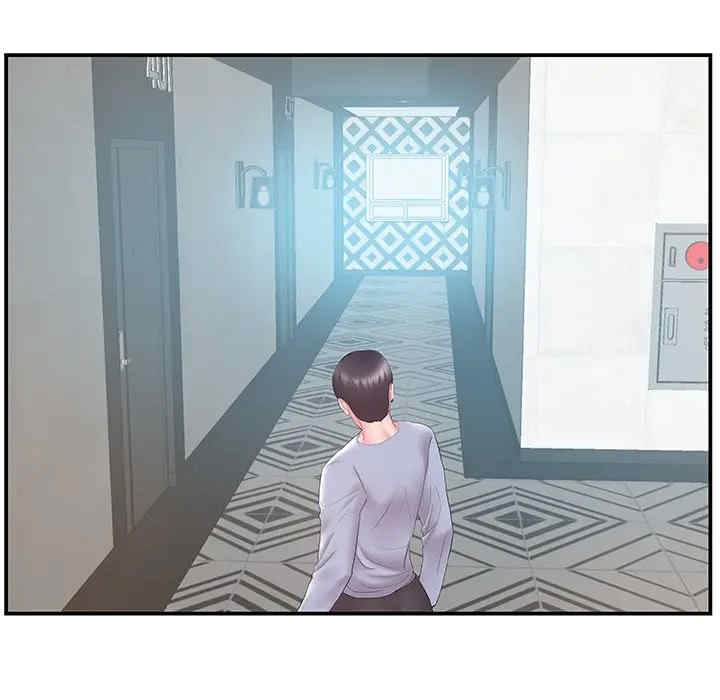 家中有个小姨子