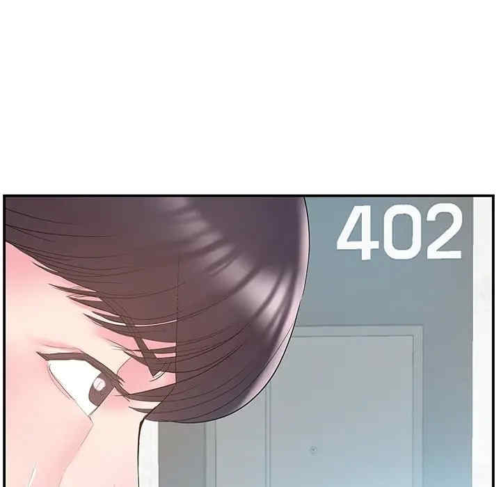 家中有个小姨子