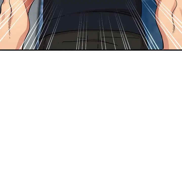 闯入我们家的H先生