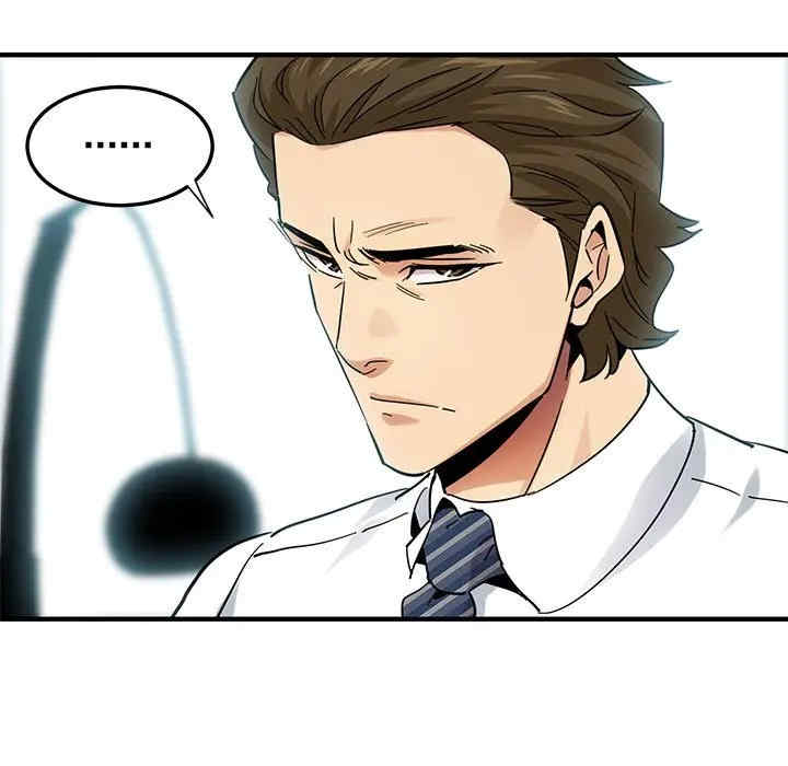 闯入我们家的H先生