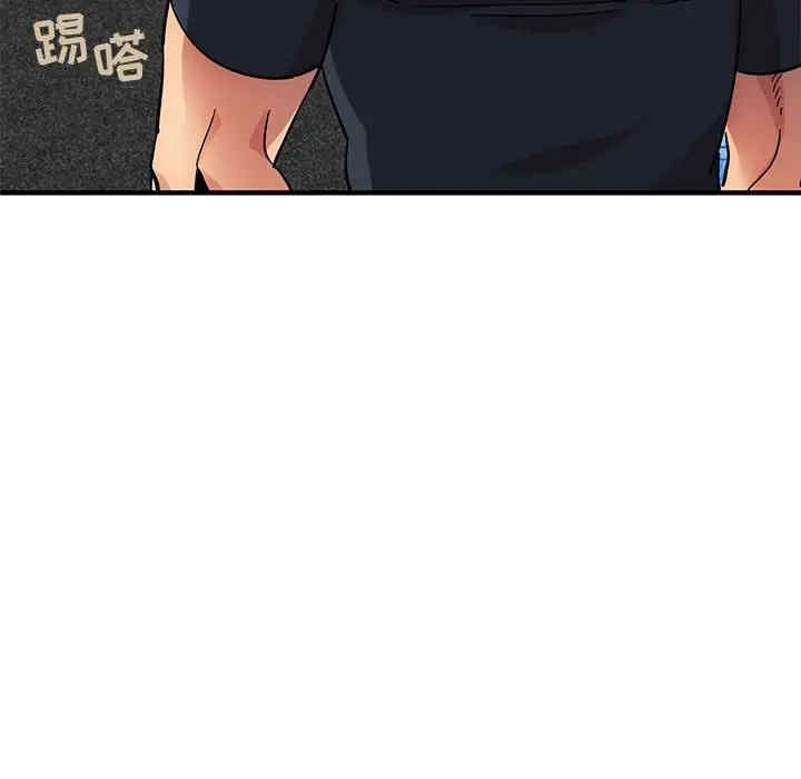 闯入我们家的H先生