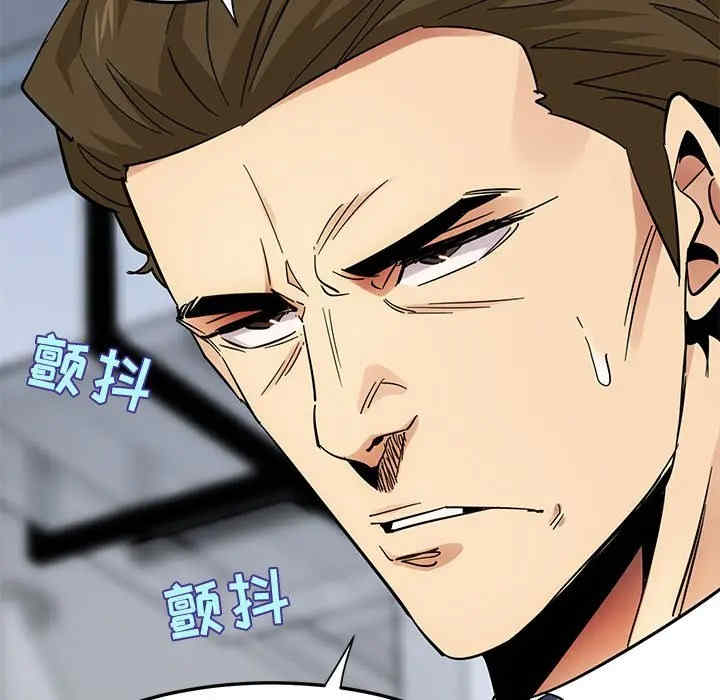 闯入我们家的H先生