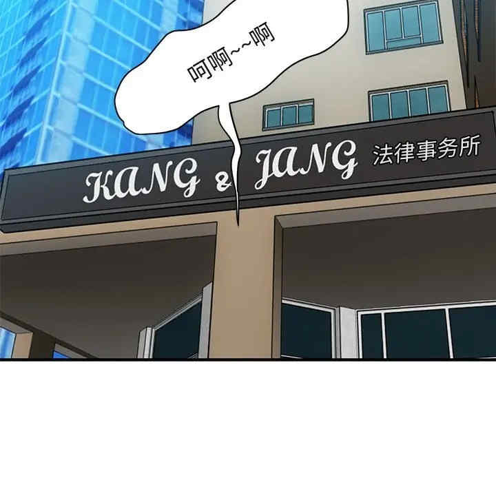 闯入我们家的H先生