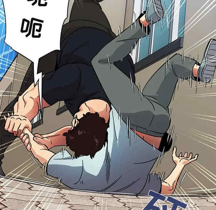 闯入我们家的H先生