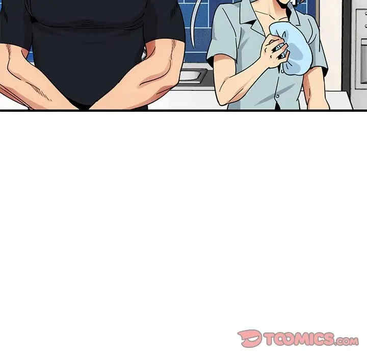 闯入我们家的H先生