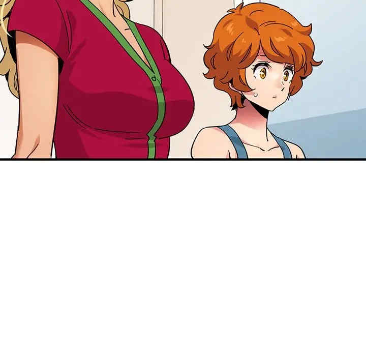 闯入我们家的H先生