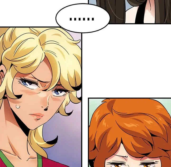 闯入我们家的H先生