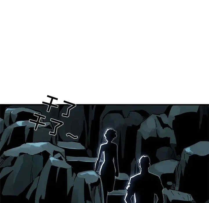 闯入我们家的H先生