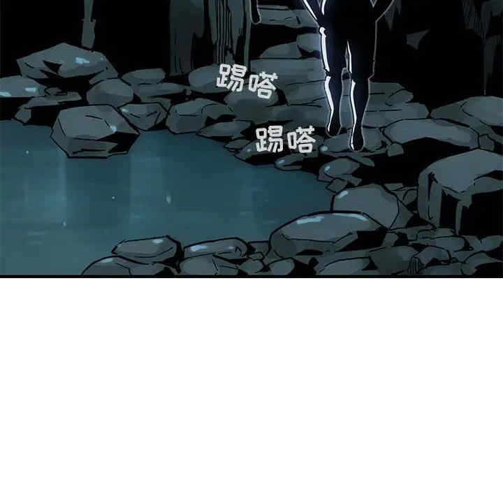 闯入我们家的H先生