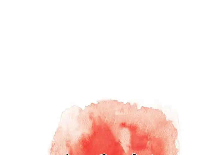 故乡的那些女人