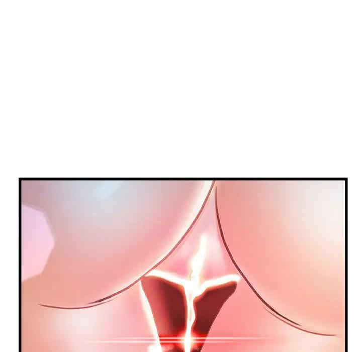 故乡的那些女人
