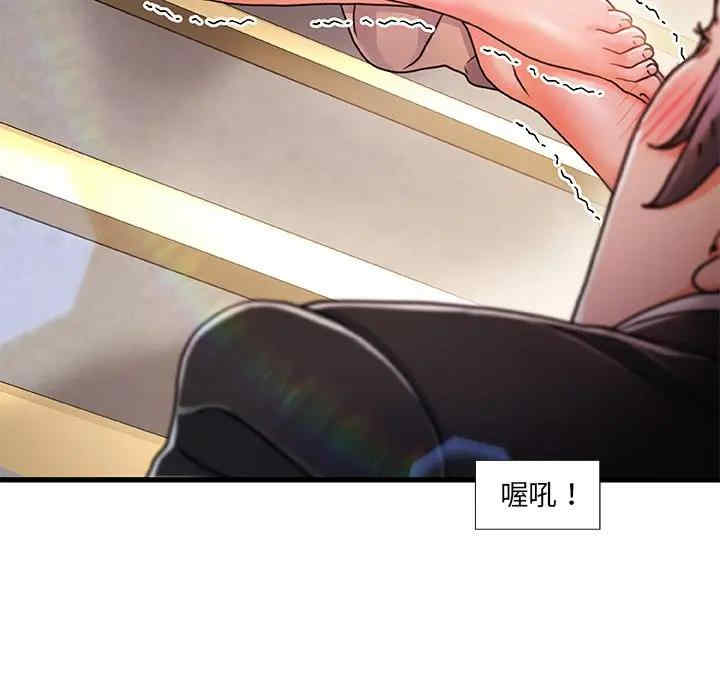 故乡的那些女人