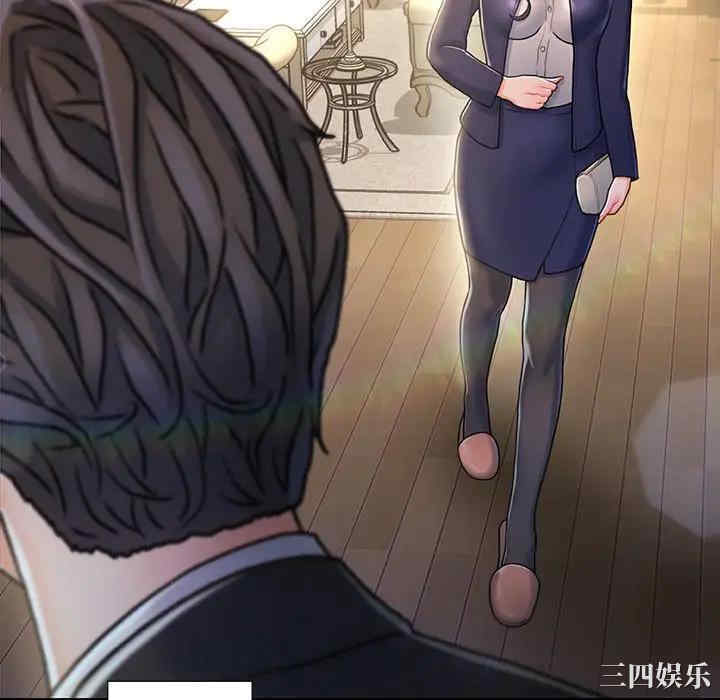 故乡的那些女人