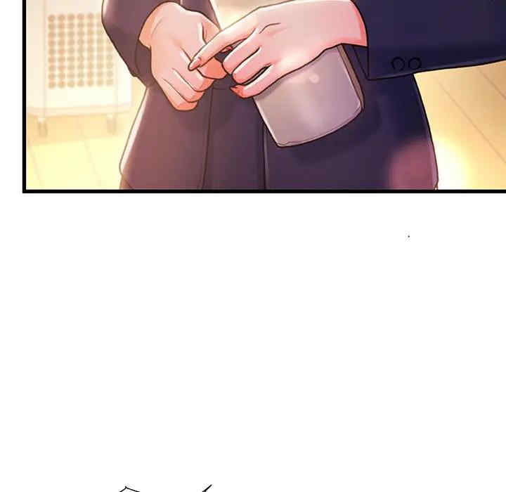 故乡的那些女人