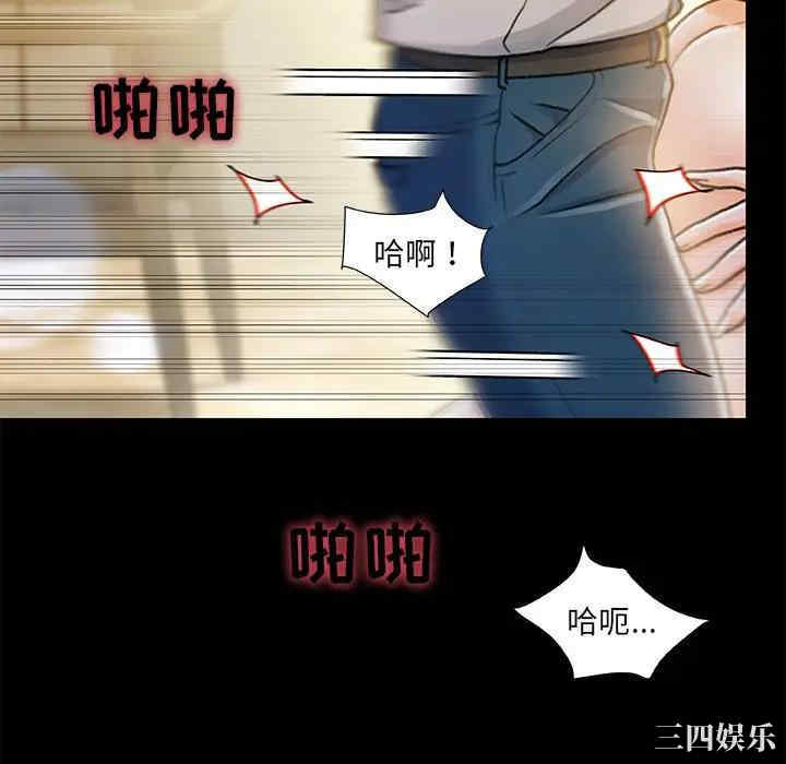 故乡的那些女人