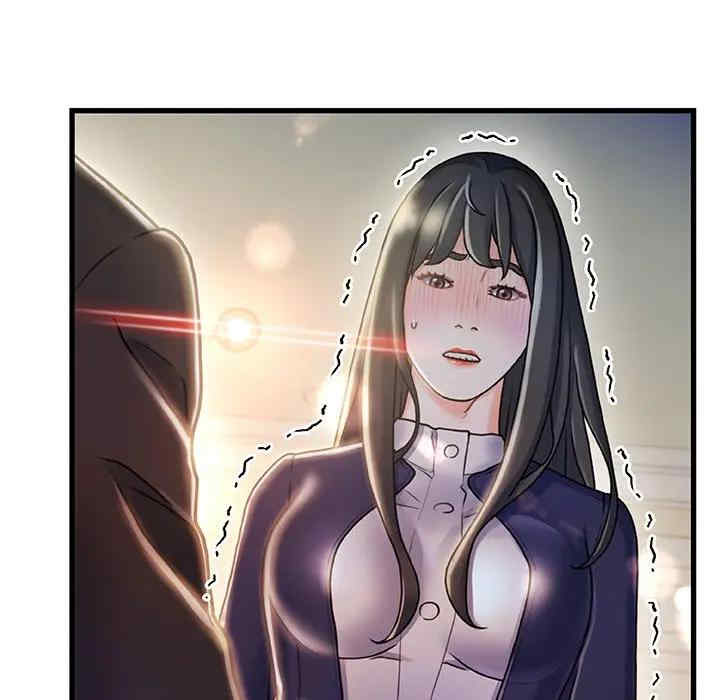 故乡的那些女人