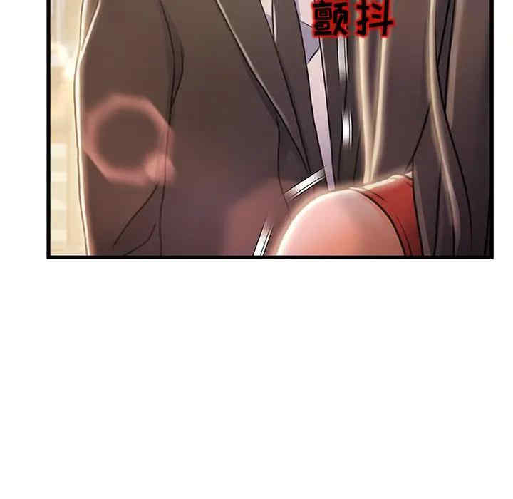 故乡的那些女人